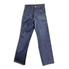 Work Jeans  Blue Denim - Men