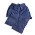 Blue Denim Elastic Waist Boxer Jeans - Men
