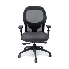 Brentwood Chair